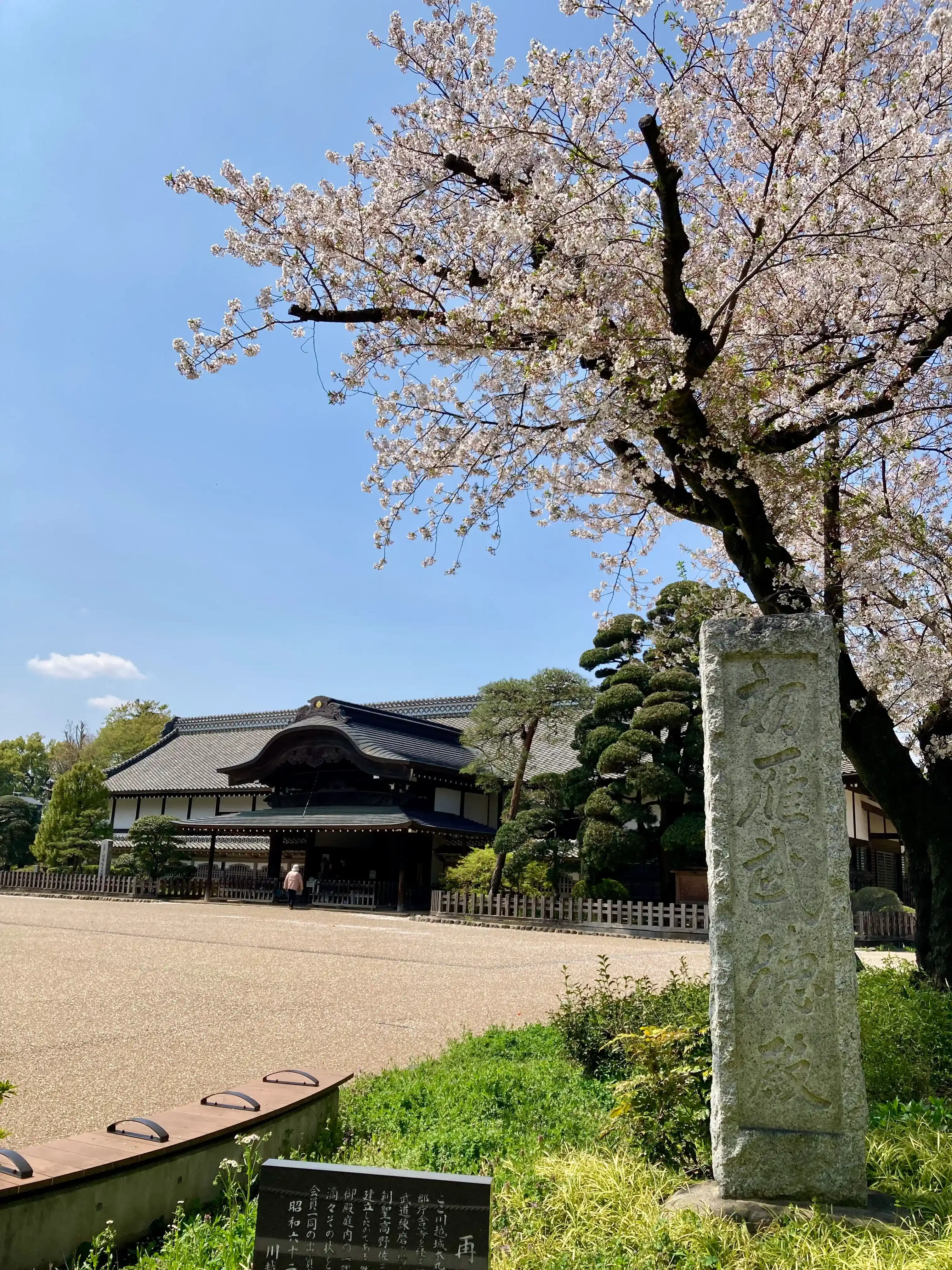 川越城のイメージ