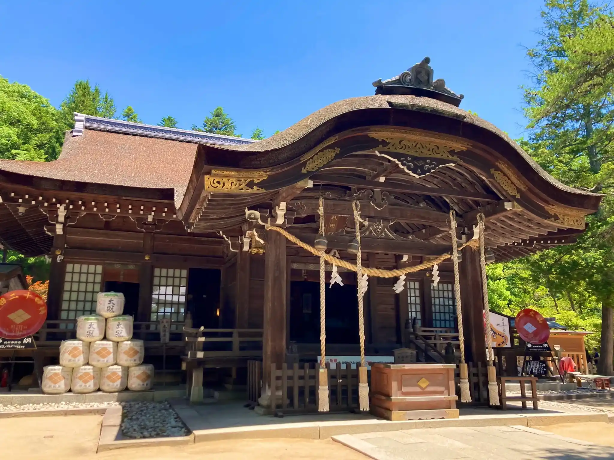 武田氏館のイメージ