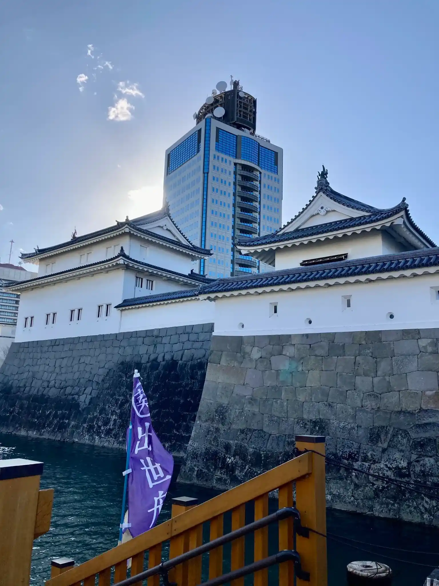 Image of Sunpu Castle