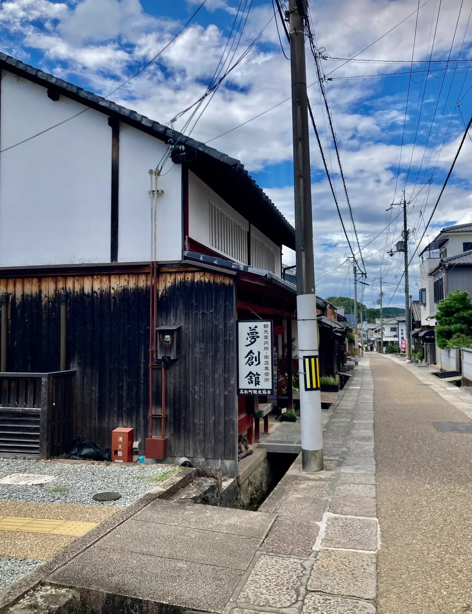 高取城のイメージ