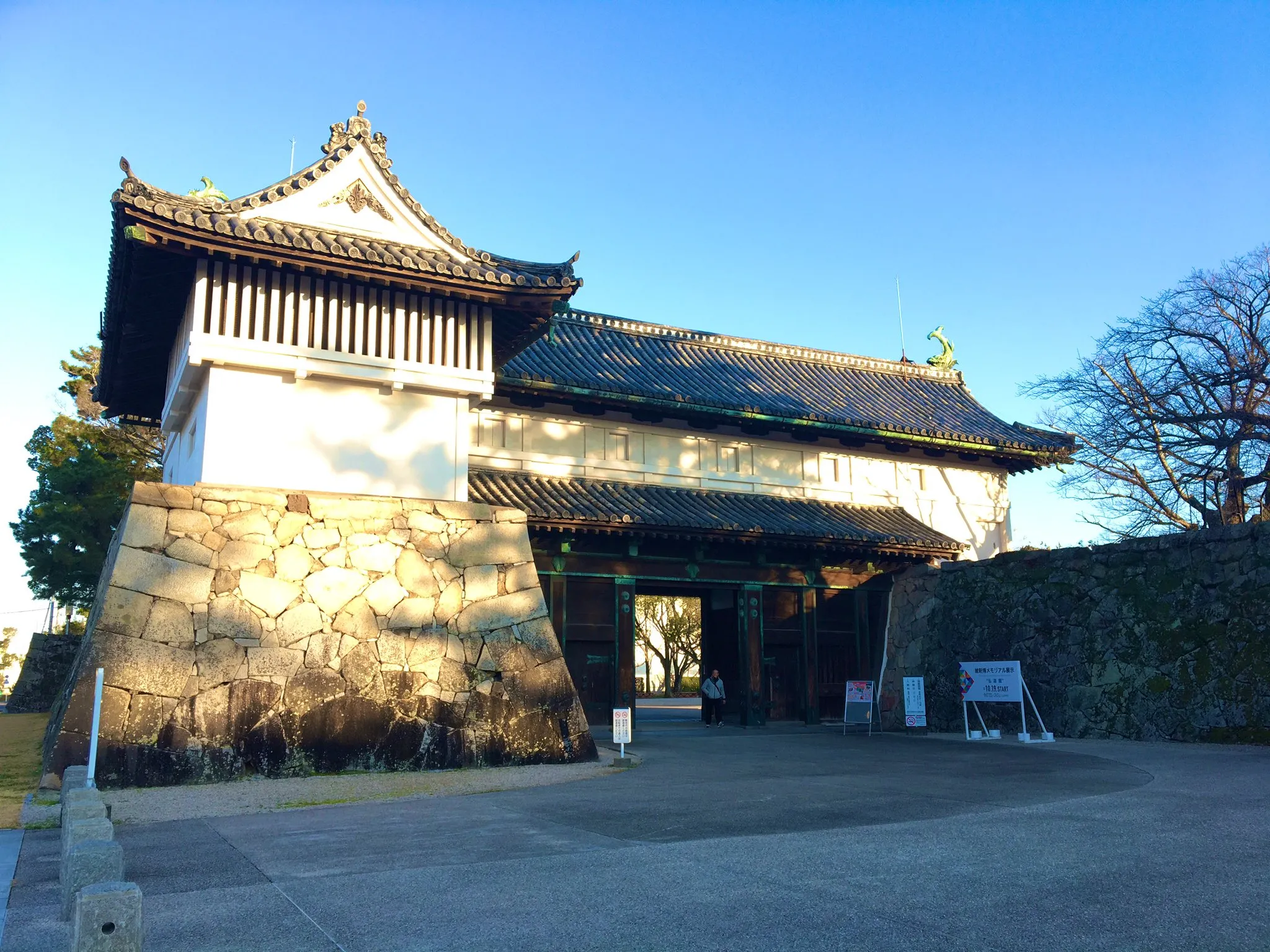 佐賀城のイメージ