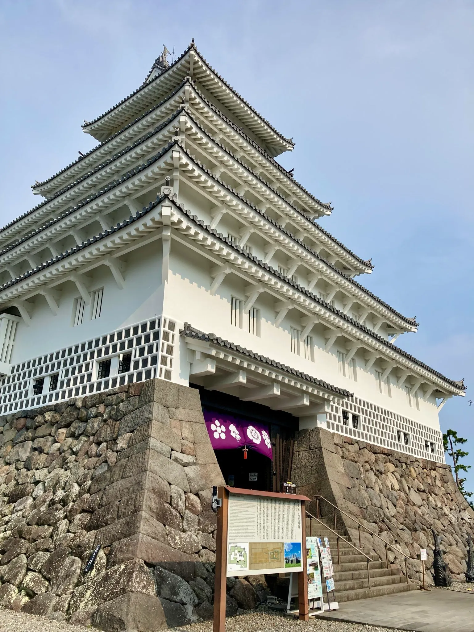 島原城のイメージ